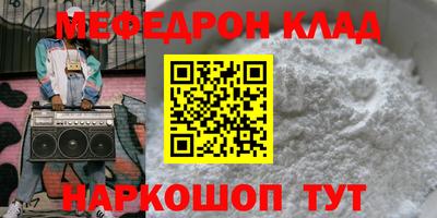гашиш Ярославль