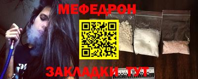 кокаин колумбия Ярцево