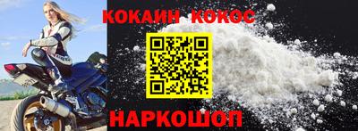 каннабис Янаул