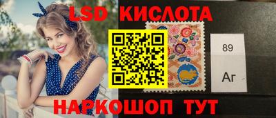 гашиш Ярославль
