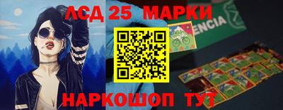 кокаин колумбия Ярцево