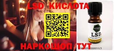 гашиш Ярославль