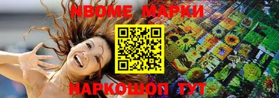 кокаин колумбия Ярцево