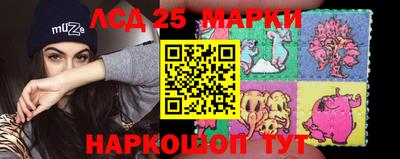 каннабис Янаул