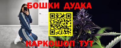 кокаин колумбия Ярцево