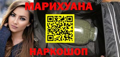 кокаин колумбия Ярцево