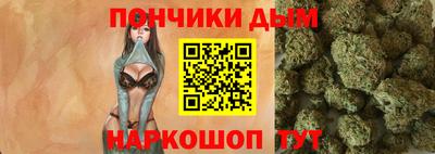 гашиш Ярославль