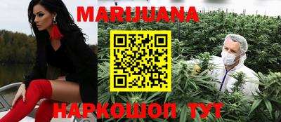 гашиш Ярославль