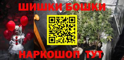 кокаин колумбия Ярцево