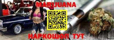 кокаин колумбия Ярцево