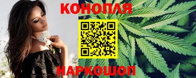кокаин колумбия Ярцево