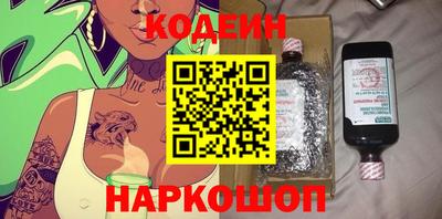 каннабис Янаул