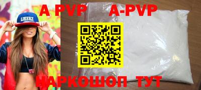 кокаин колумбия Ярцево