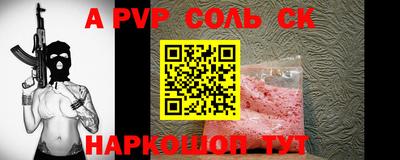 гашиш Ярославль
