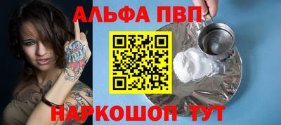кокаин колумбия Ярцево