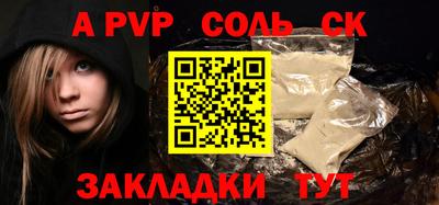 кокаин колумбия Ярцево