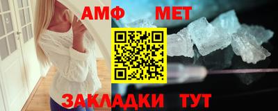 гашиш Ярославль