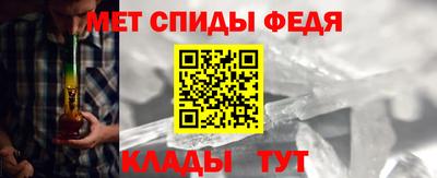 кокаин колумбия Ярцево
