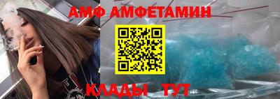 кокаин колумбия Ярцево