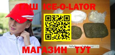 кокаин колумбия Ярцево