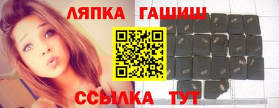 кокаин колумбия Ярцево