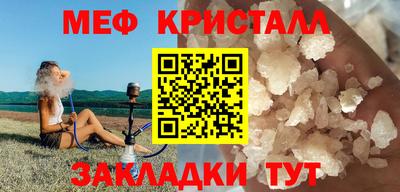 гашиш Ярославль